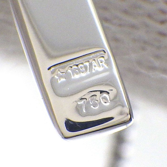 GUCCI Lariat Bar Logo Bracelet in K18 White Gold - Exquisite Craftsmanship