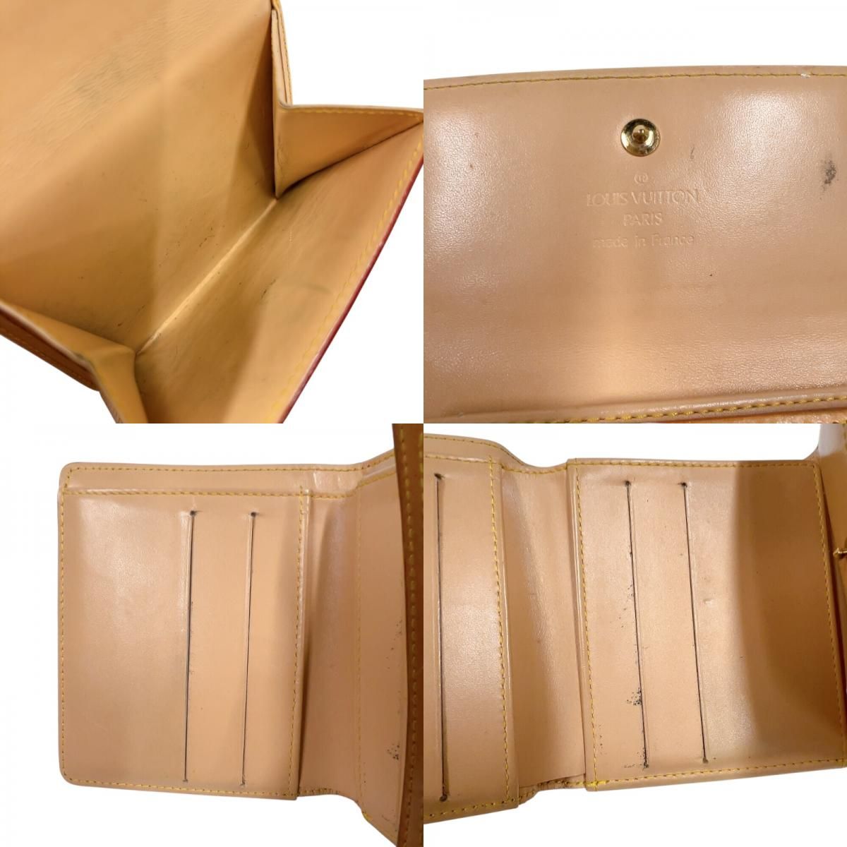 Louis Vuitton Monogram Multicolor Wallet - Noir - Limited Edition