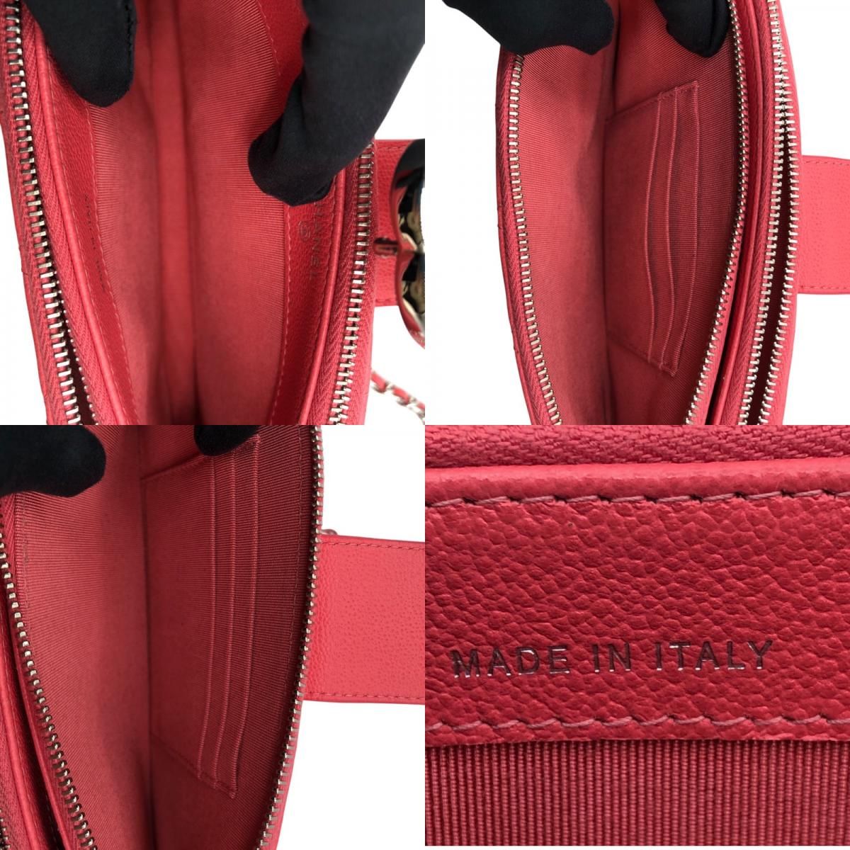 CHANEL Matelassé Chain Wallet in Pink with Silver Hardware