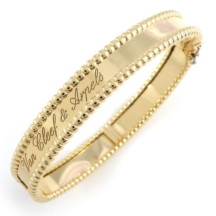 Van Cleef & Arpels Perlée Senior Bangle in 18K Yellow Gold