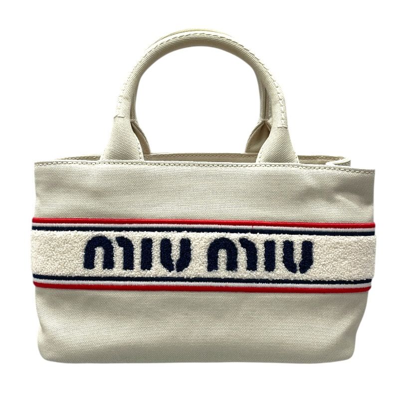 Miu Miu 2WAY Handbag in Light Grey Canvas - Timeless Elegance