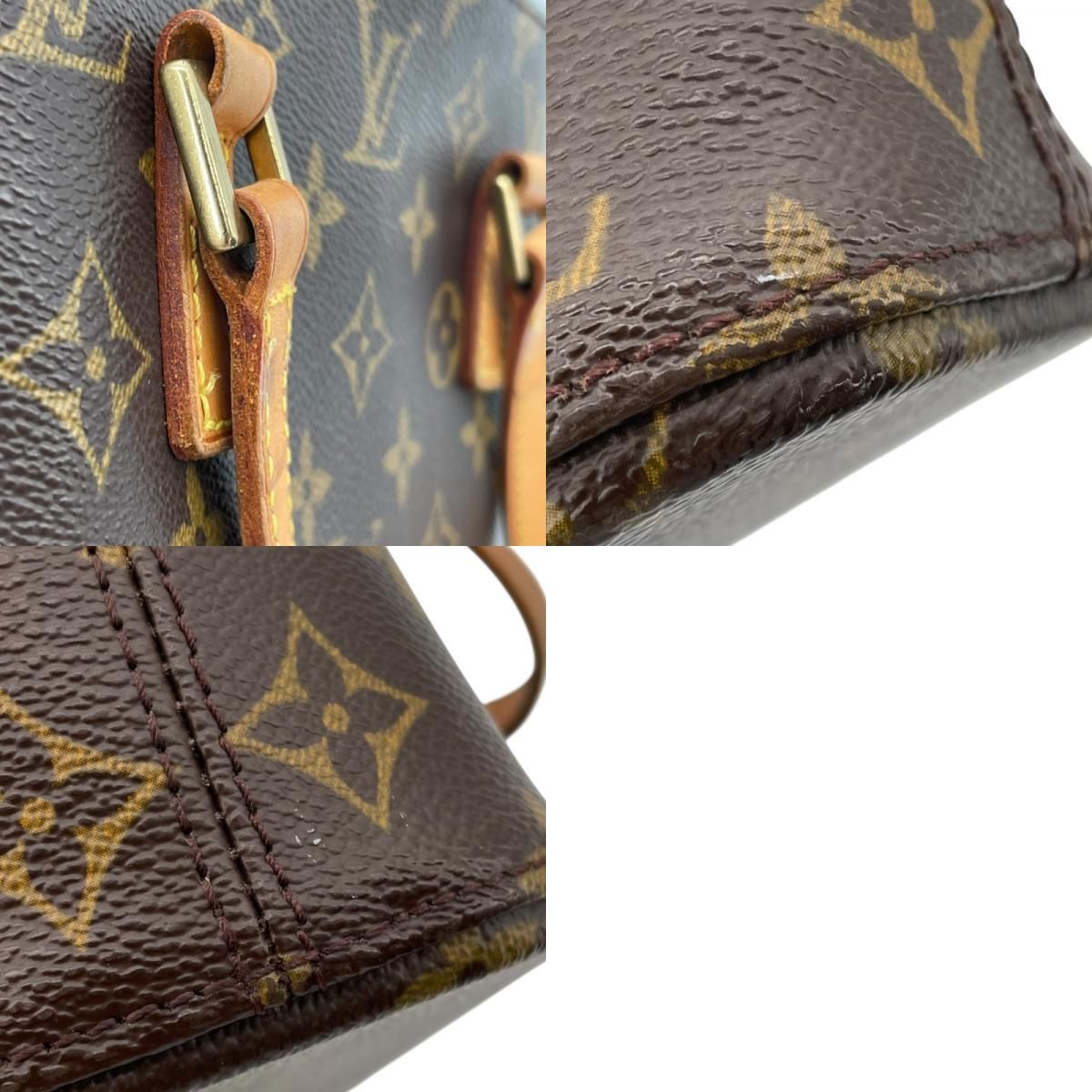 Louis Vuitton Vavin PM Monogram Canvas Handbag - Brown