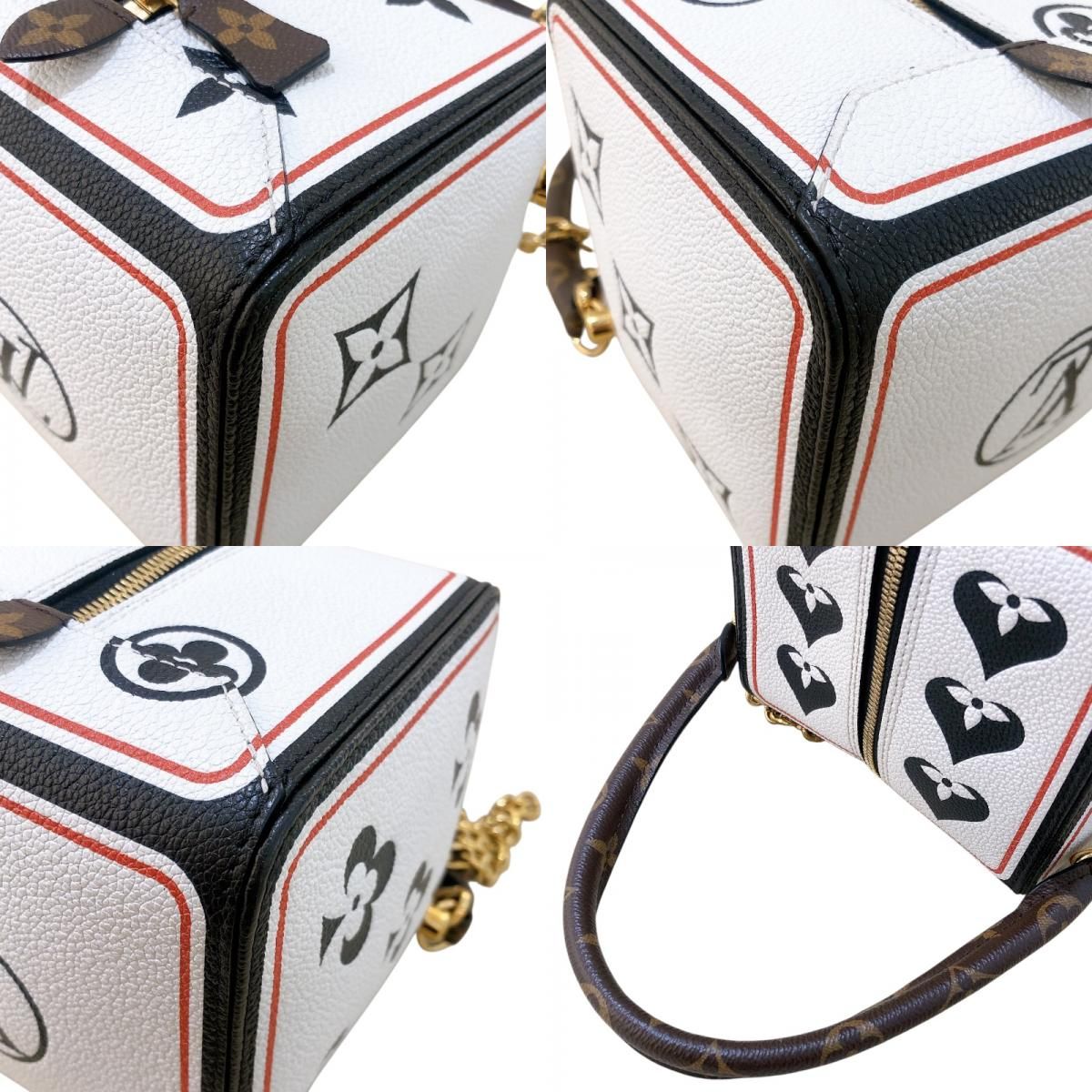 Louis Vuitton Square Bag Game On M57478 - Monogram with Gold Hardware