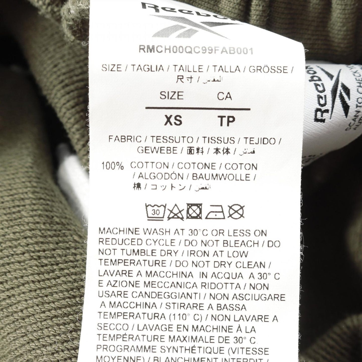 HED MAYNER × Reebok Premium Sweat Jogger Pants in Khaki