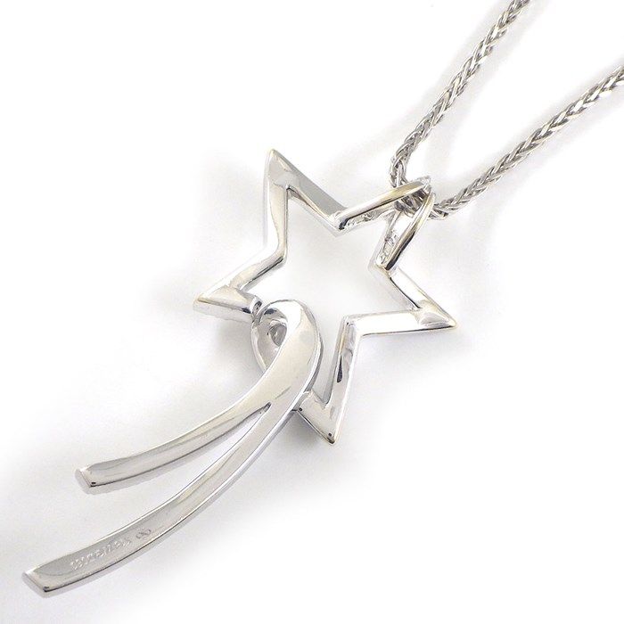 Starlit Diamond Necklace in K18 White Gold - 0.80ct