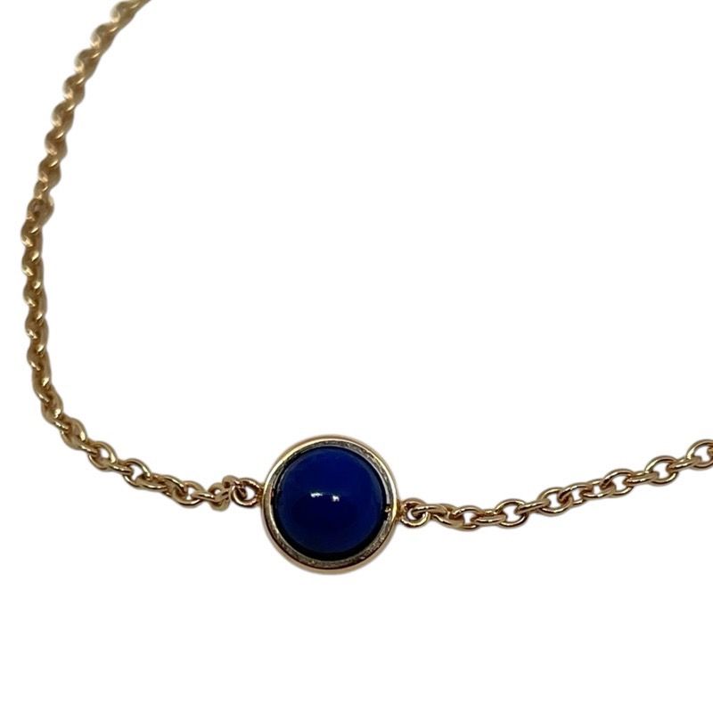 Piaget Possession Bracelet in 750PG Gold - Exquisite Elegance