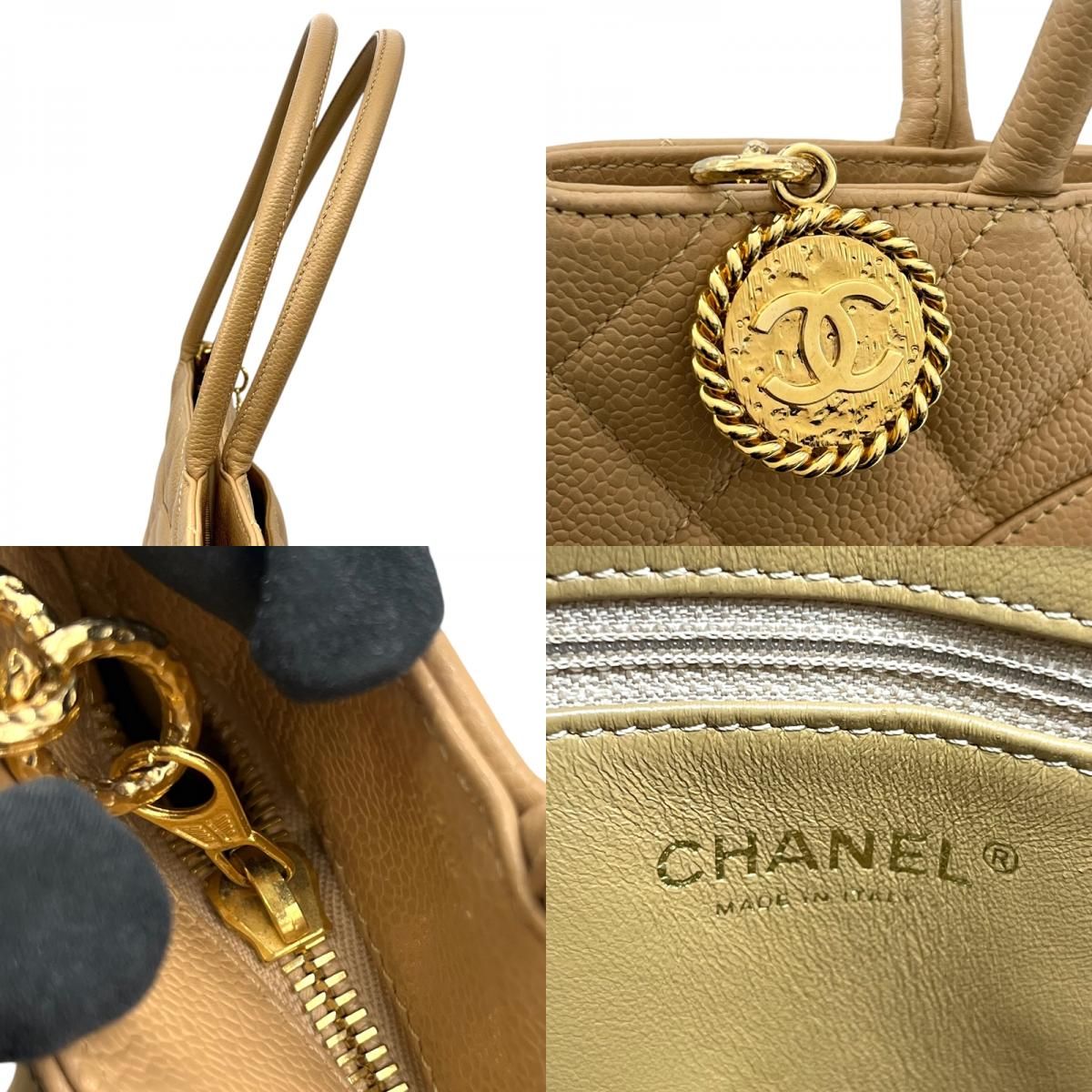 CHANEL Reissue Tote A01804 Beige Caviar Leather Handbag