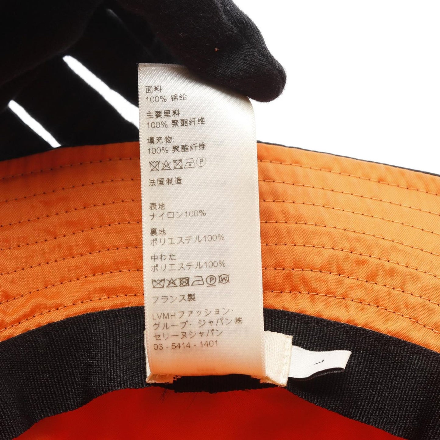 CELINE Nylon Twill Hat - Timeless Black Elegance