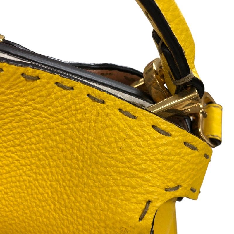 Fendi Selleria Peekaboo Iconic Essential Handbag - Yellow & Pink