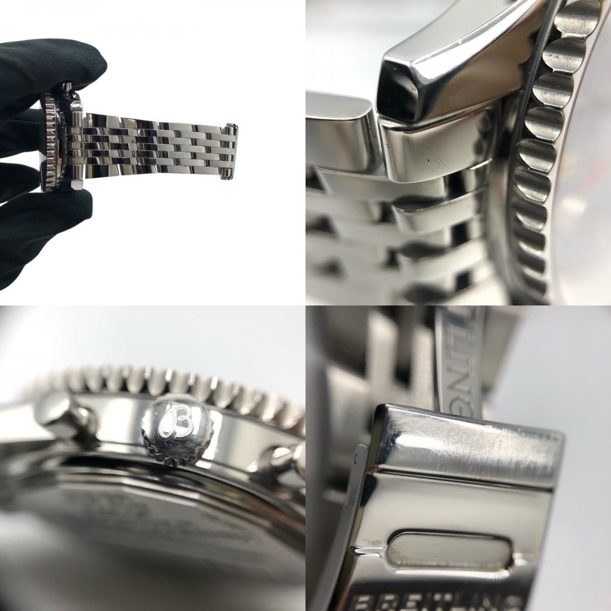 Breitling Montbrillant 01 Limited Edition - 500 Pieces Worldwide