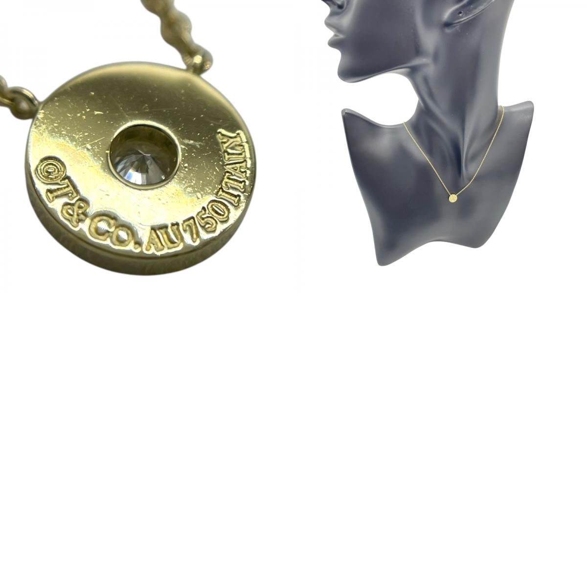 Tiffany & Co. 1837 Circle Diamond Necklace in 750YG Gold