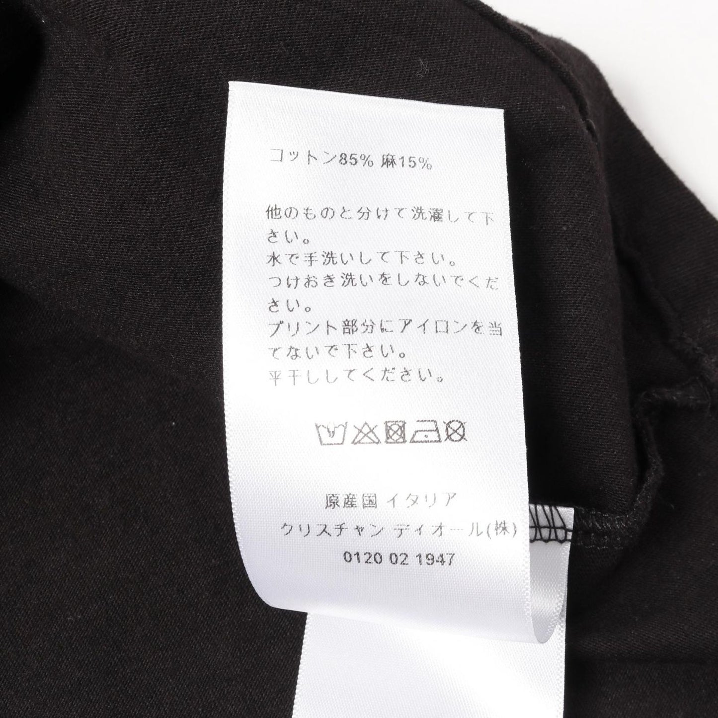 Dior Cotton T-Shirt - Elegant Black XS - Timeless Luxury