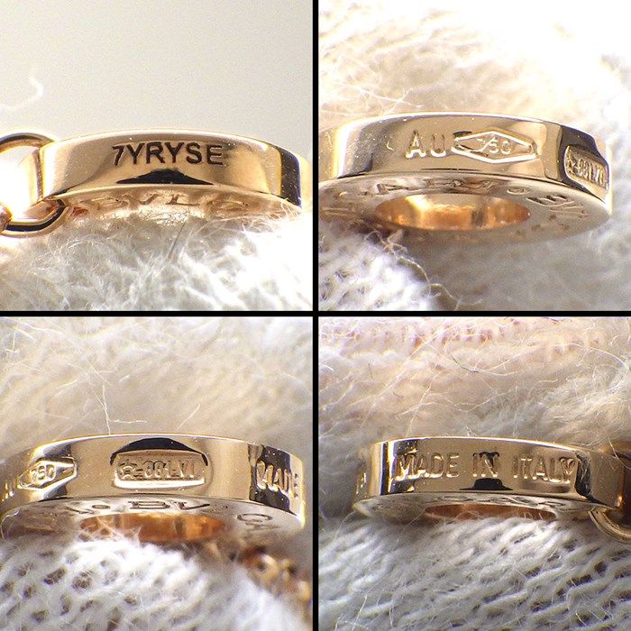 BVLGARI Bvlgari Necklace in K18 Pink Gold with White Shell