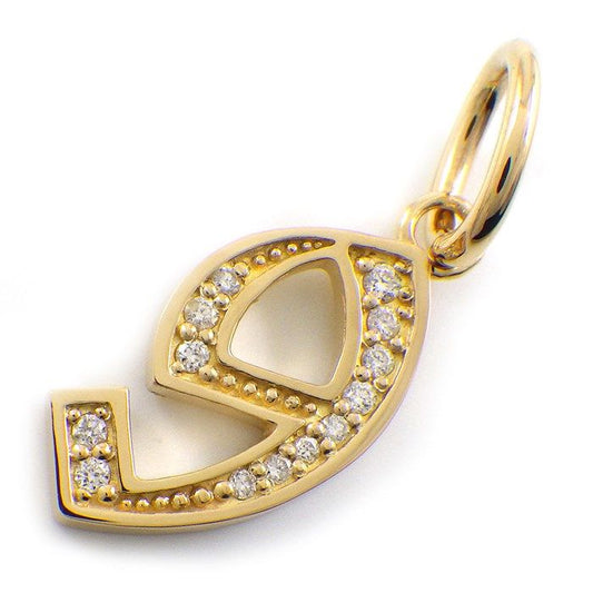 Exquisite Diamond Number 9 Pendant in 18K Yellow Gold