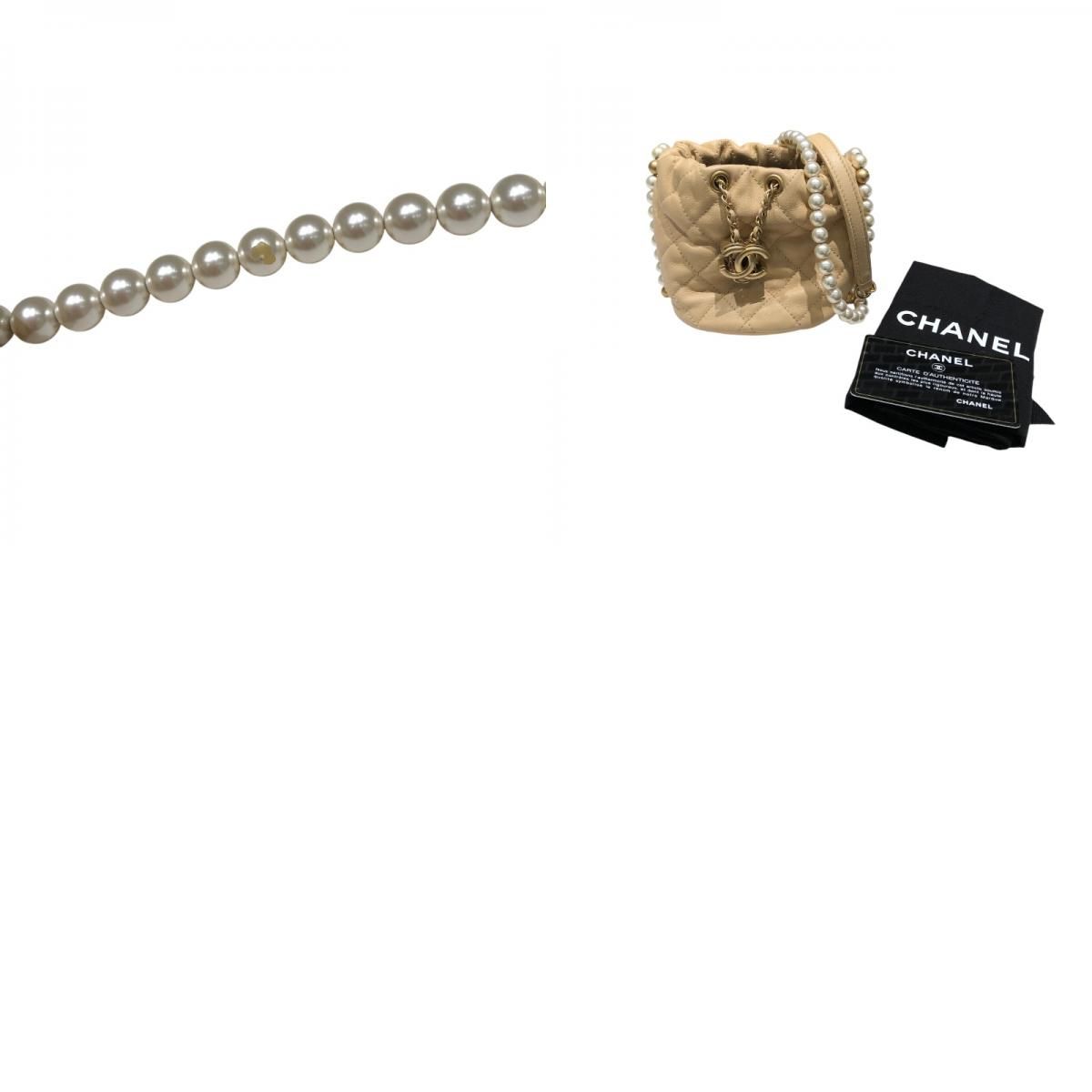 CHANEL Pearl Chain Shoulder Bag AS2529 in Beige with Gold Hardware