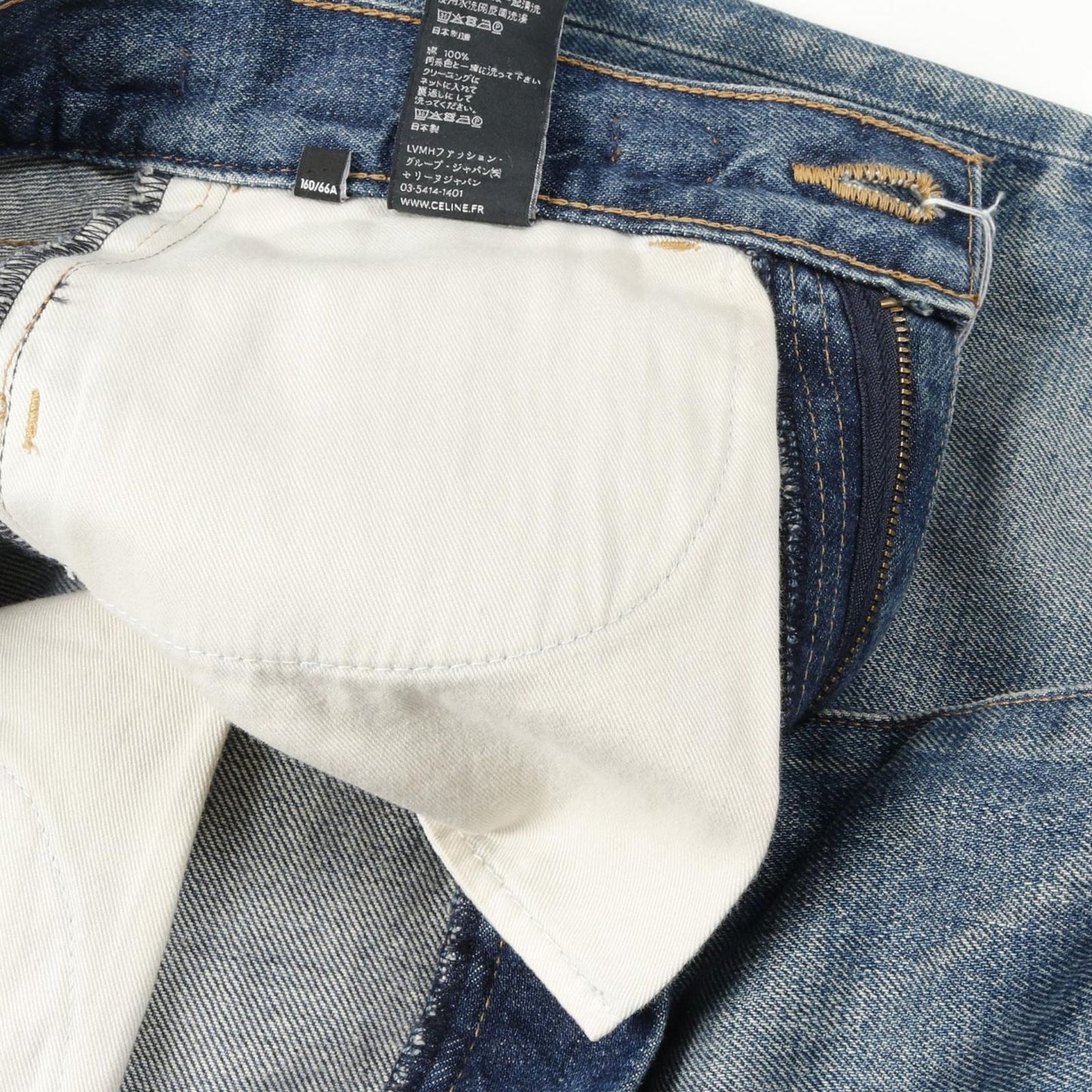 CELINE Triomphe Indigo Blue Denim Pants - Size 26