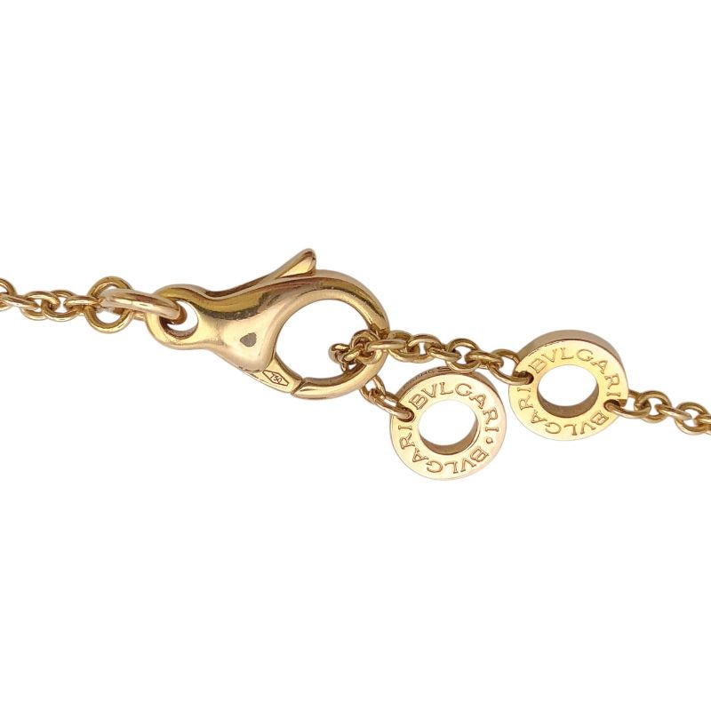 BVLGARI B.zero1 Bracelet in K18 Pink Gold with Mother of Pearl