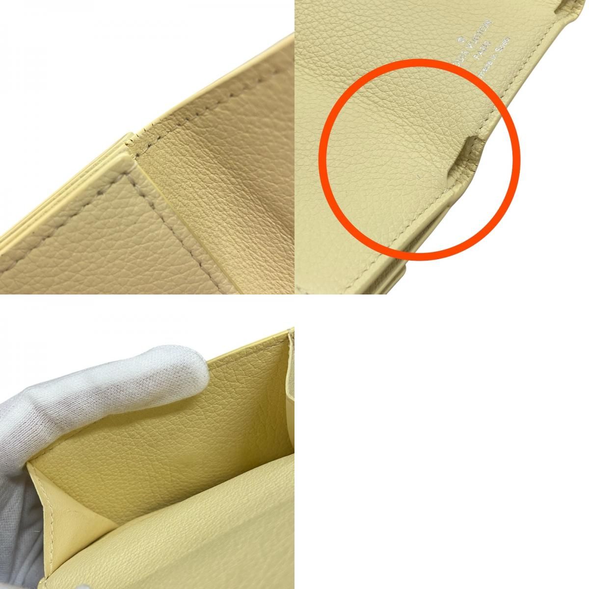 Louis Vuitton Portefeuille Rock Mini Wallet in Banana Trianon Clemence