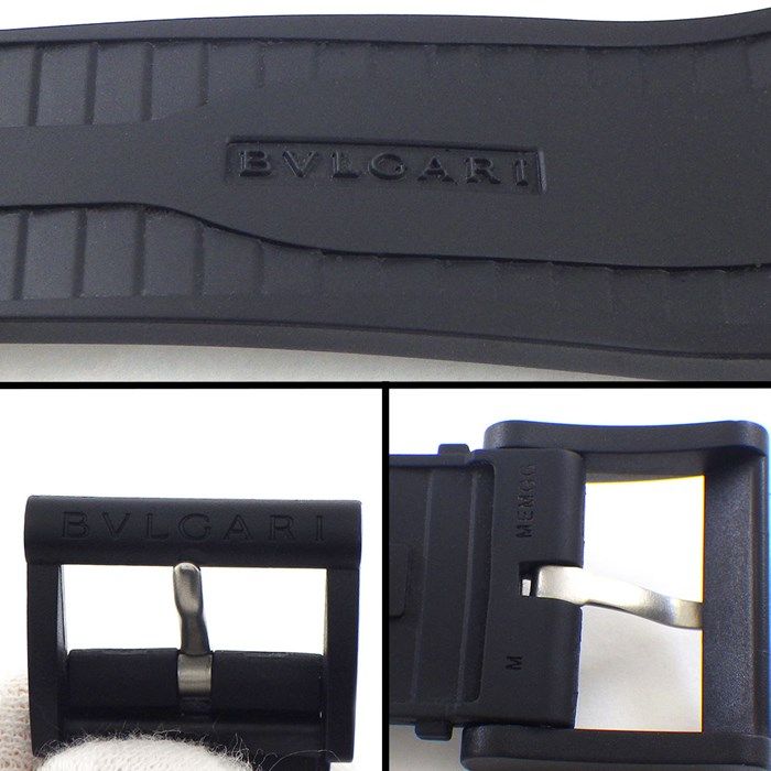 BVLGARI Diagono DG41SMCVD Automatic Watch with Yellow Dial