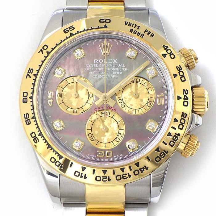 Rolex Cosmograph Daytona 116503NG - Black Shell Dial, Diamond Index
