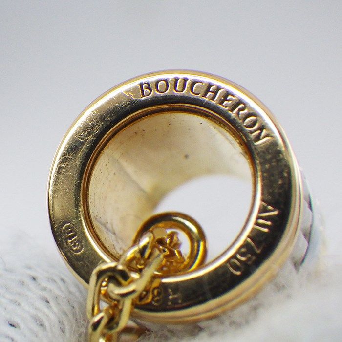 Boucheron Quatre White Small Necklace with Diamond - Exquisite Craftsmanship