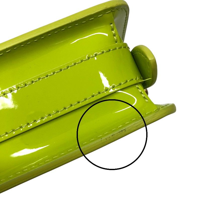 Christian Dior Miss Dior Flap Bag in Apple Green Patent Leather