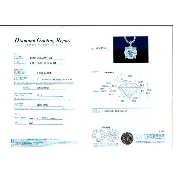 Exquisite 0.539ct Diamond Necklace in Platinum - Timeless Elegance