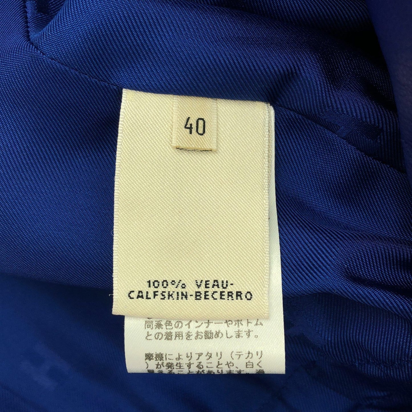 HERMES Blue Calf Leather Coat - Timeless Elegance