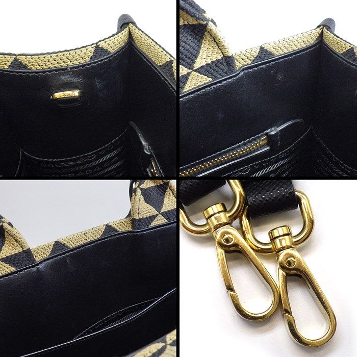 PRADA Symbol Small Tote Bag - Black & Beige Jacquard Fabric