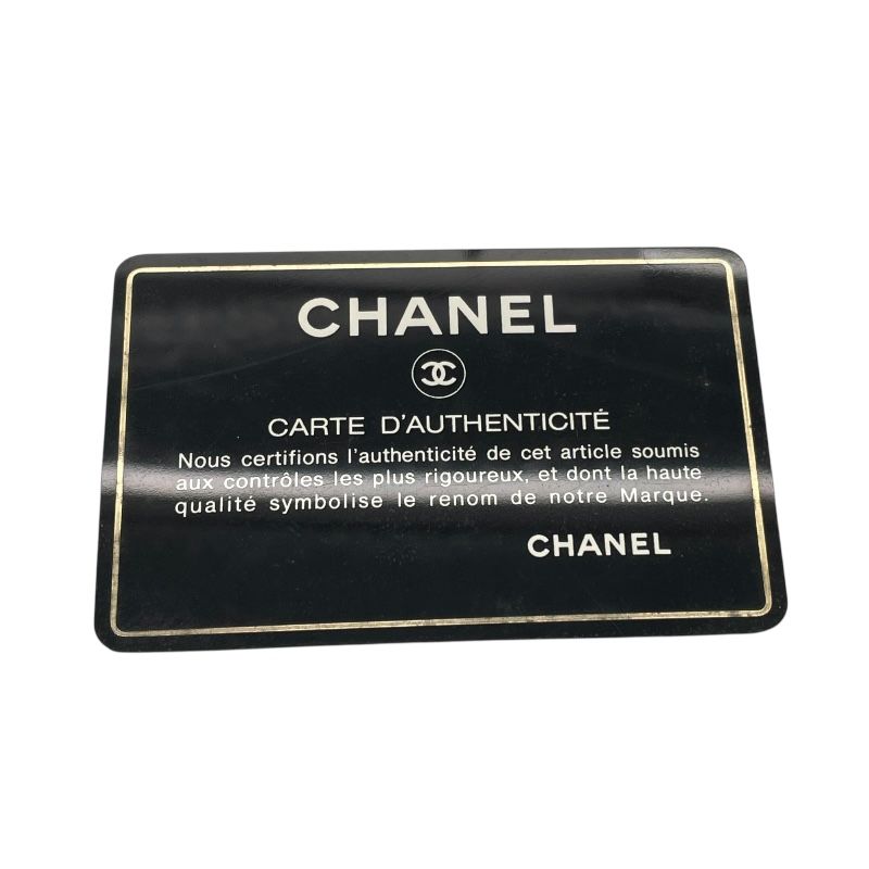 CHANEL Mini Matelassé 18 Black Leather Shoulder Bag - A01115