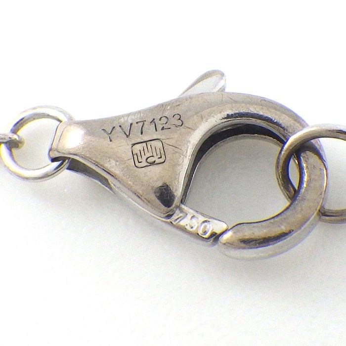 Cartier Symbol Cross Bracelet with Diamonds in K18 White Gold