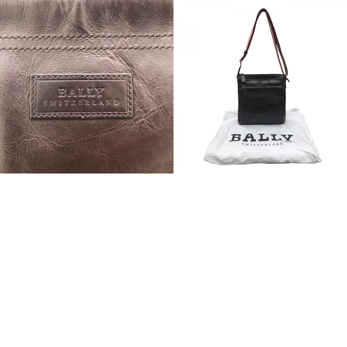 BALLY Brown Leather Shoulder Bag for Men - Timeless Elegance