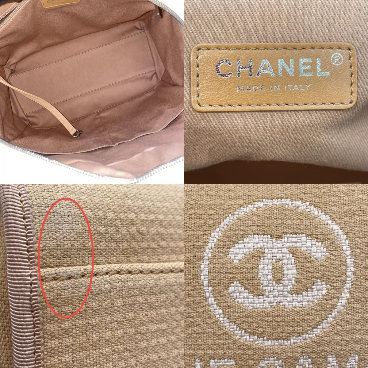 CHANEL Deauville Bowling Bag A92750 Beige & Silver Hardware