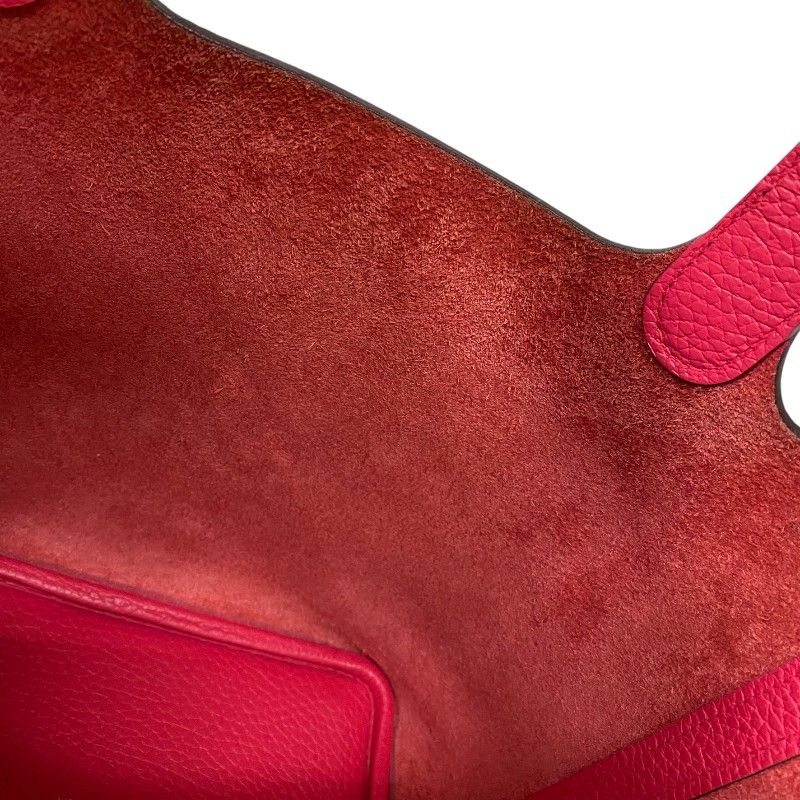 HERMES Picotin Lock PM in Rose Extreme with Silver Hardware