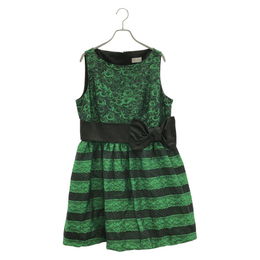 RED VALENTINO Green Dress - Timeless Elegance for the Modern Woman