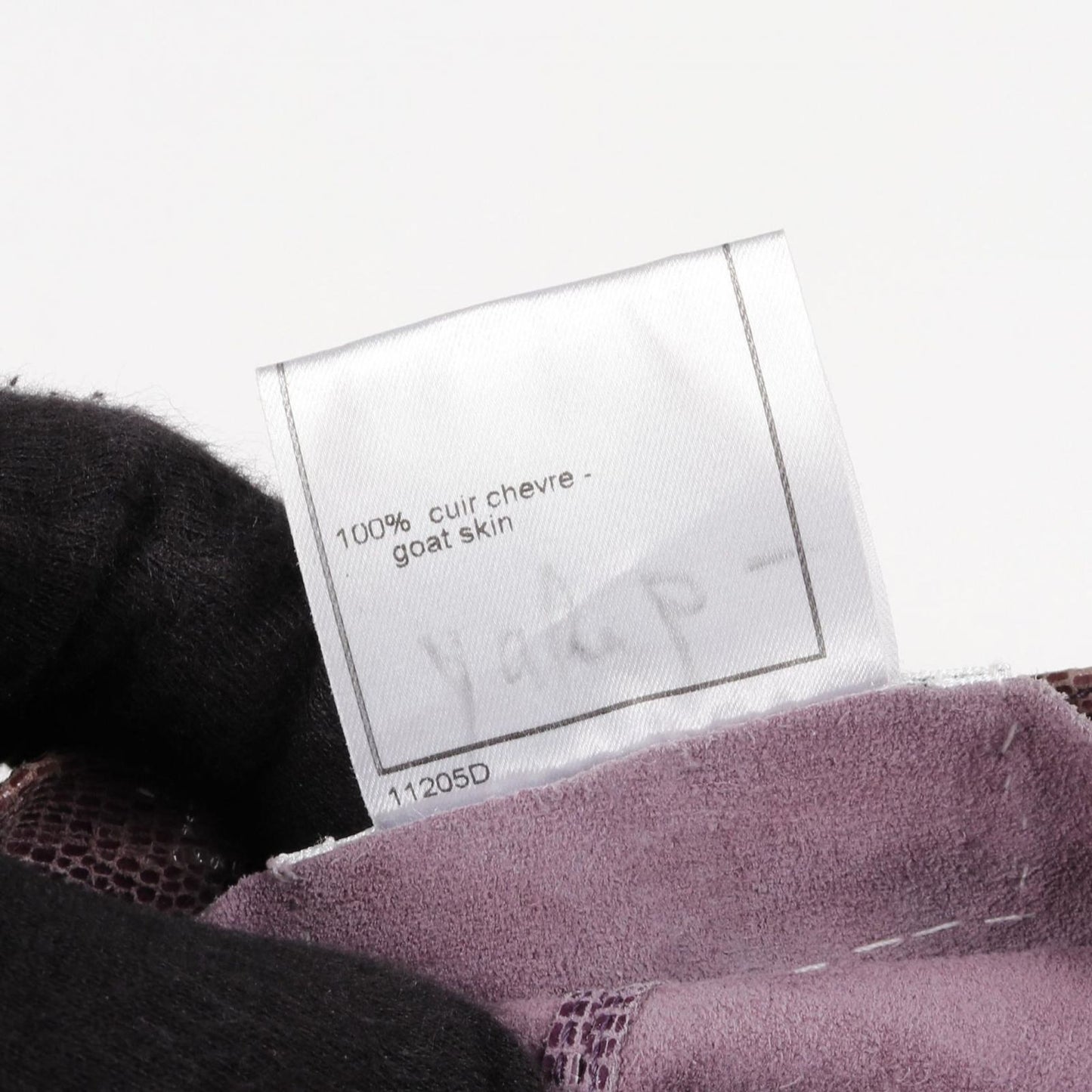 CHANEL P17299 Goat Skin Vest in Elegant Purple