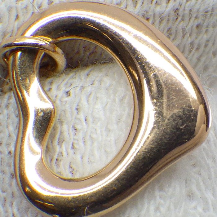 Tiffany & Co. Open Heart Bracelet in K18 Pink Gold - Exquisite Craftsmanship