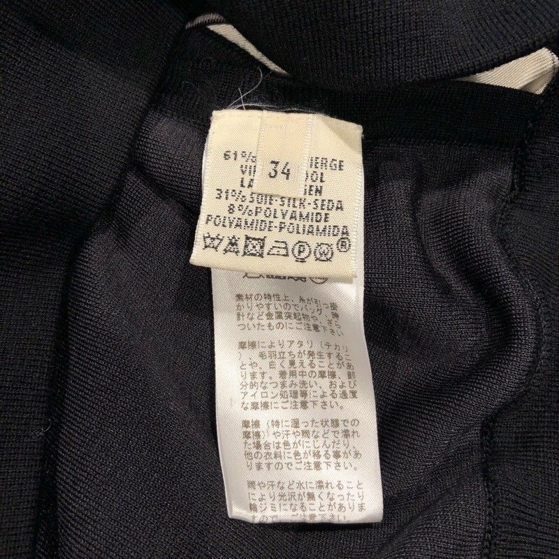 HERMES Silk Twill Reine Sleeveless Top - Exquisite Craftsmanship