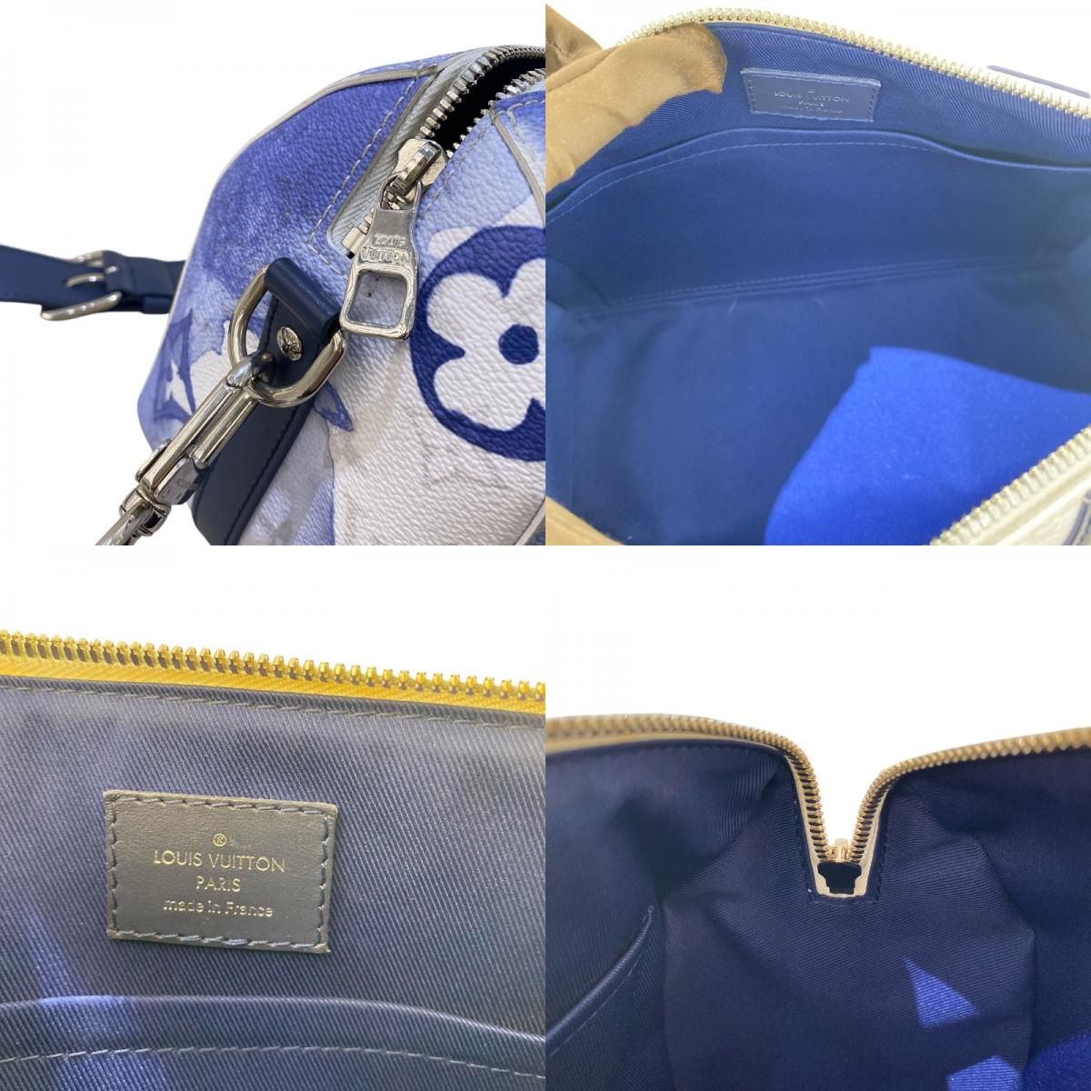 Louis Vuitton City Keepall M45757 Watercolor Monogram Shoulder Bag