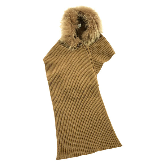 Max Mara Studio Brown Wool Scarf - Exquisite Luxury Accessory