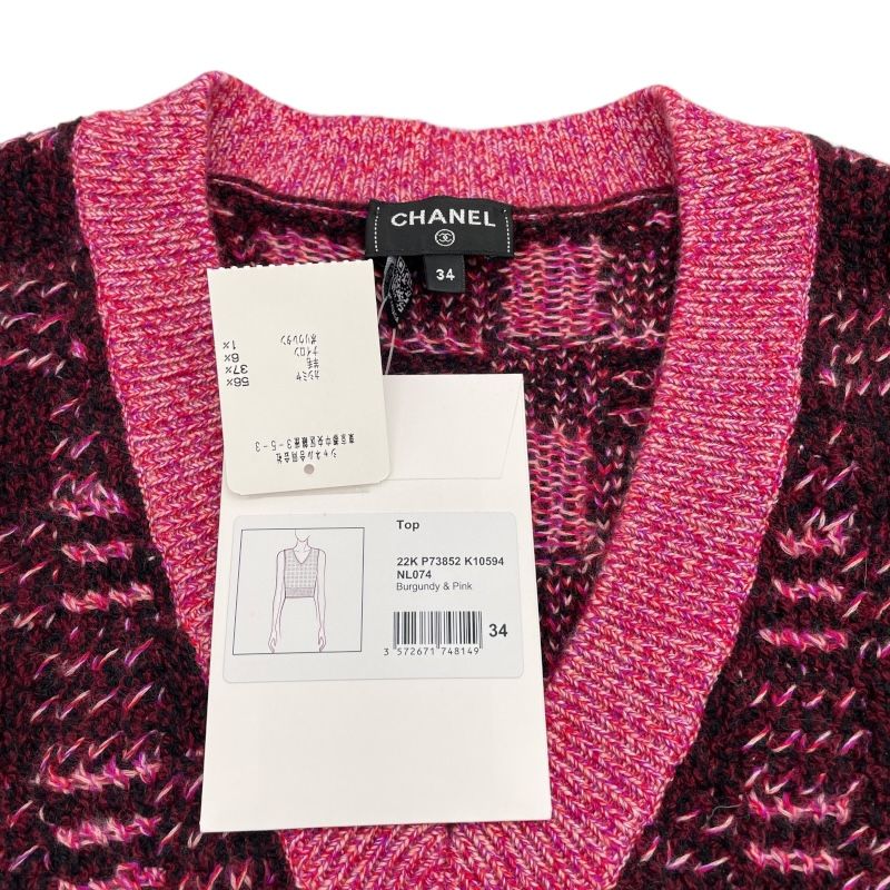 CHANEL Cashmere Wool Knit Vest & Skirt Set in Pink - Exquisite Elegance