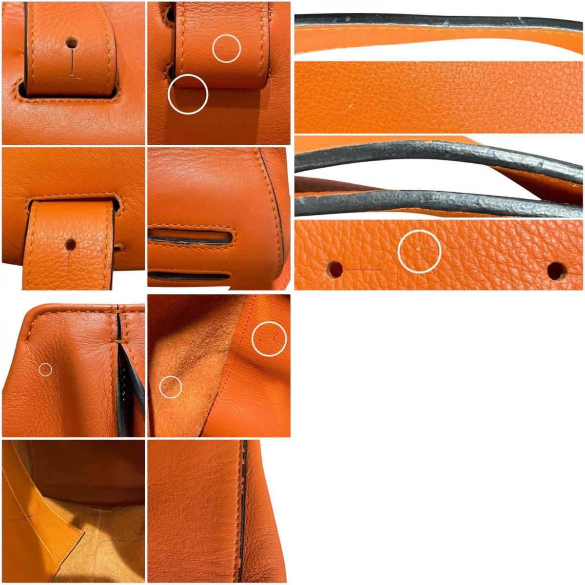 LOEWE Anton Sling Bag in Orange Leather - Exclusive Men's Body Bag