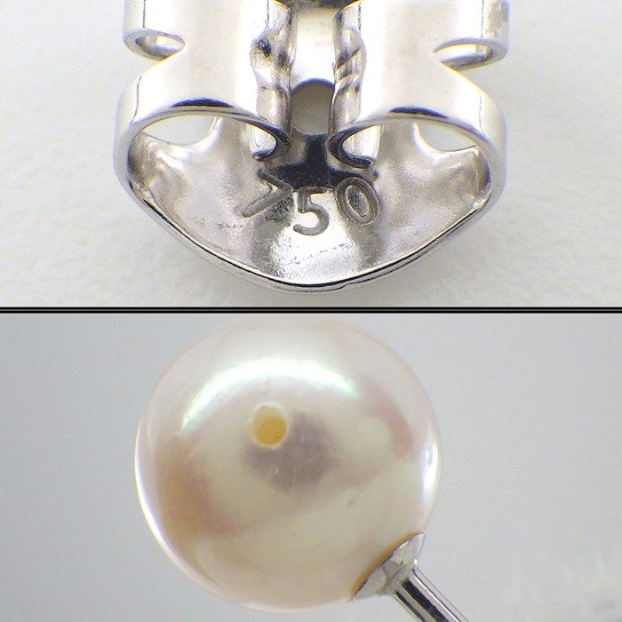 TASAKI Akoya Pearl Necklace & Earring Set in White Gold