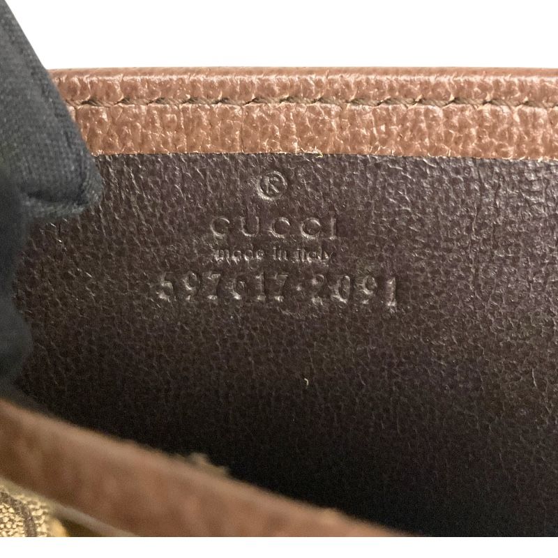 GUCCI Ophidia Card Case Beige/Brown GG Supreme - Luxury Accessory