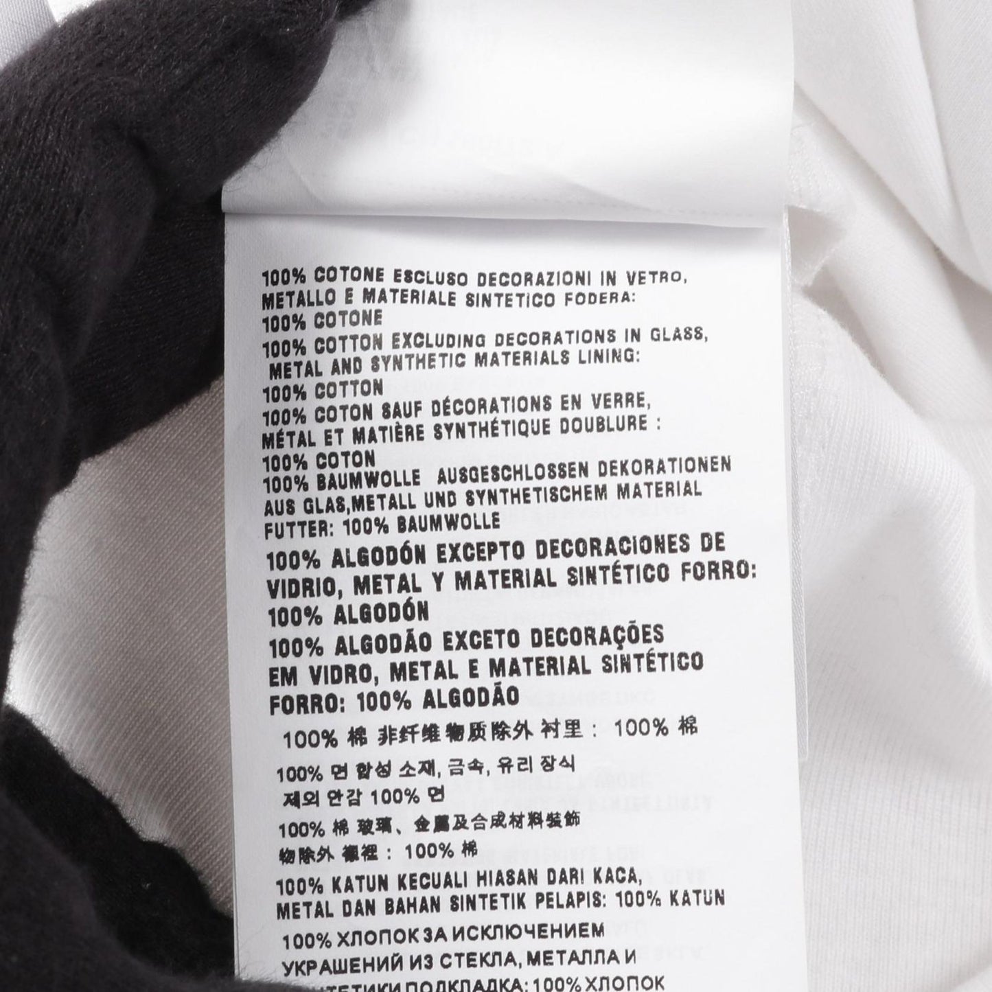 PRADA Triangle Logo Beaded Tank Dress - Exquisite White Cotton