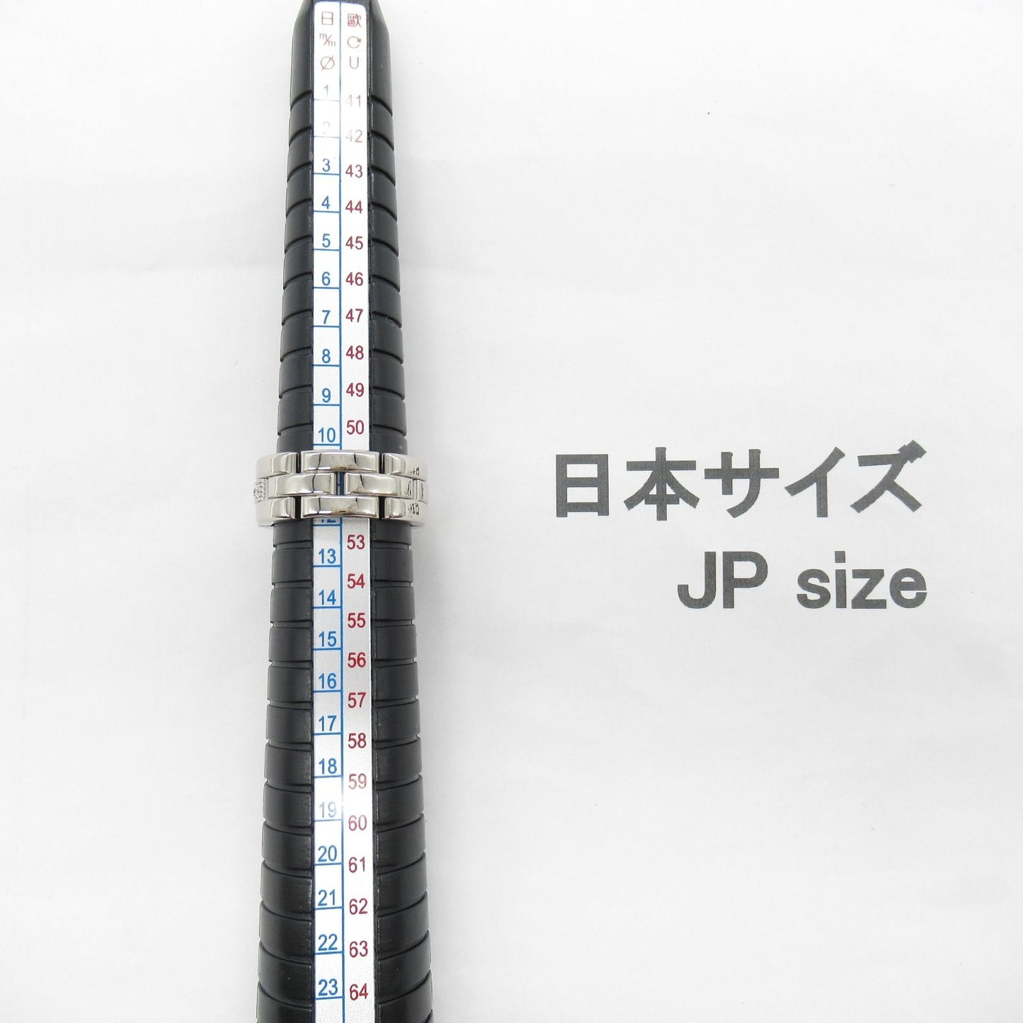 Cartier Maillon Panthère Half Diamond Ring in 18K White Gold