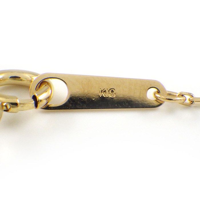 Exquisite K18YG Pearl Link Necklace - 5.0mm Cultured Pearls