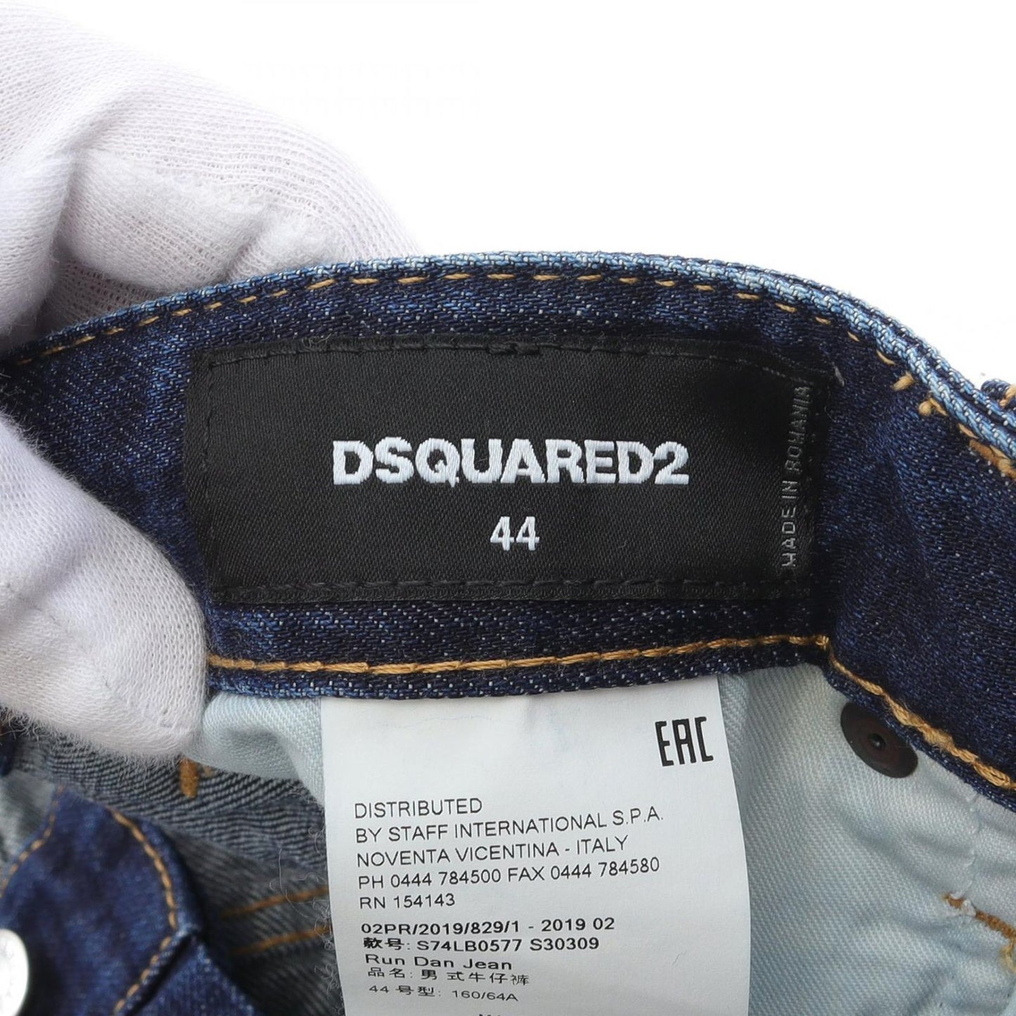 DSQUARED2 Indigo Blue Denim Pants - Timeless Elegance