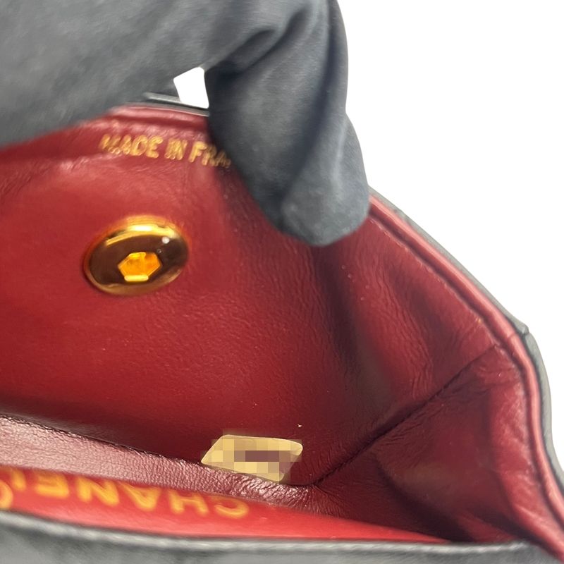 CHANEL Mini Mini Matelassé Black Lambskin Shoulder Bag