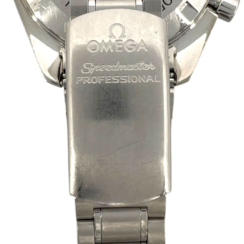 OMEGA Speedmaster Professional Moonwatch 3570.50 - Iconic Black Dial